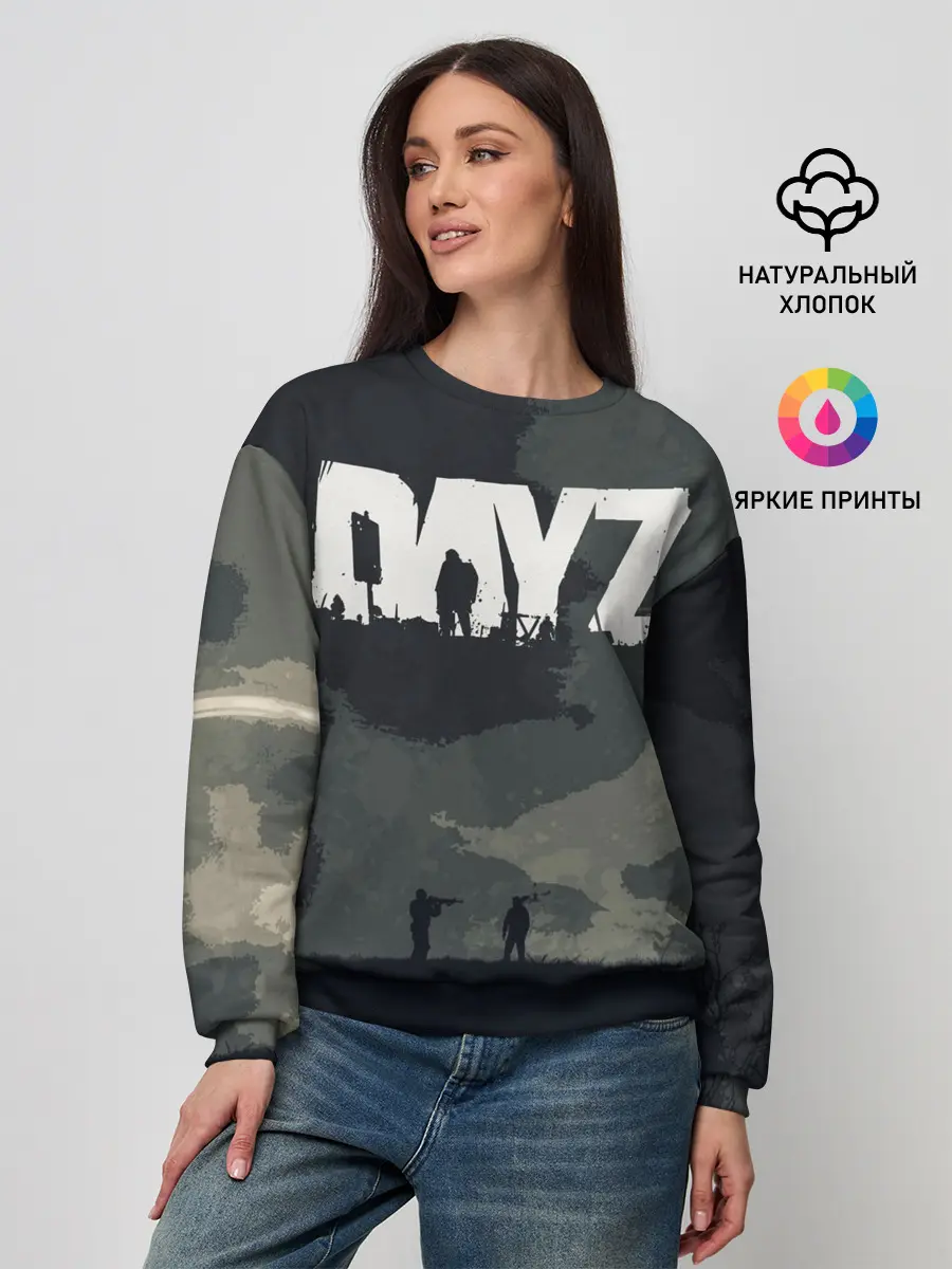 Женский свитшот / DayZ | Headshot
