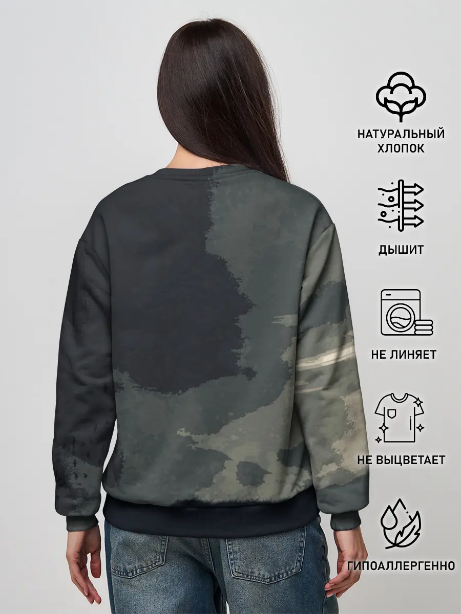 Женский свитшот / DayZ | Headshot