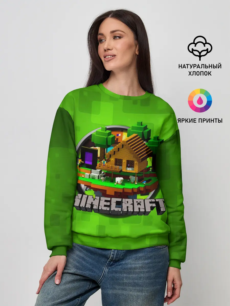 Женский свитшот / Minecraft