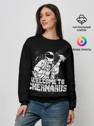 Женский свитшот / DayZ Chernarus