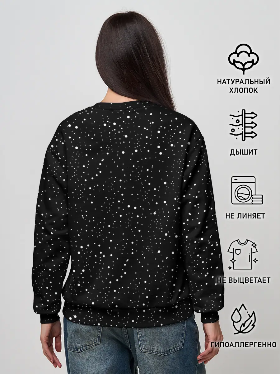 Женский свитшот / Космонавт На Скейтборде