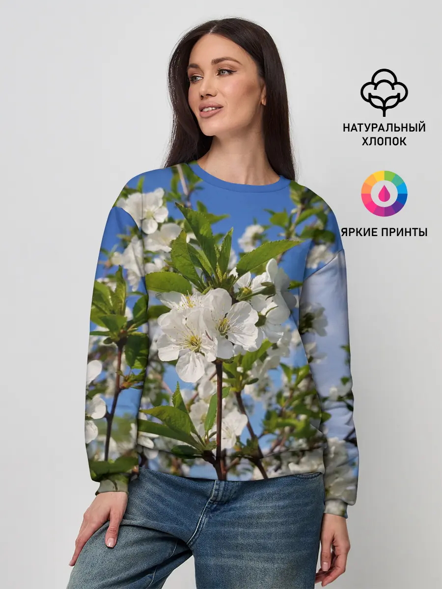 Женский свитшот / Цвет вишни