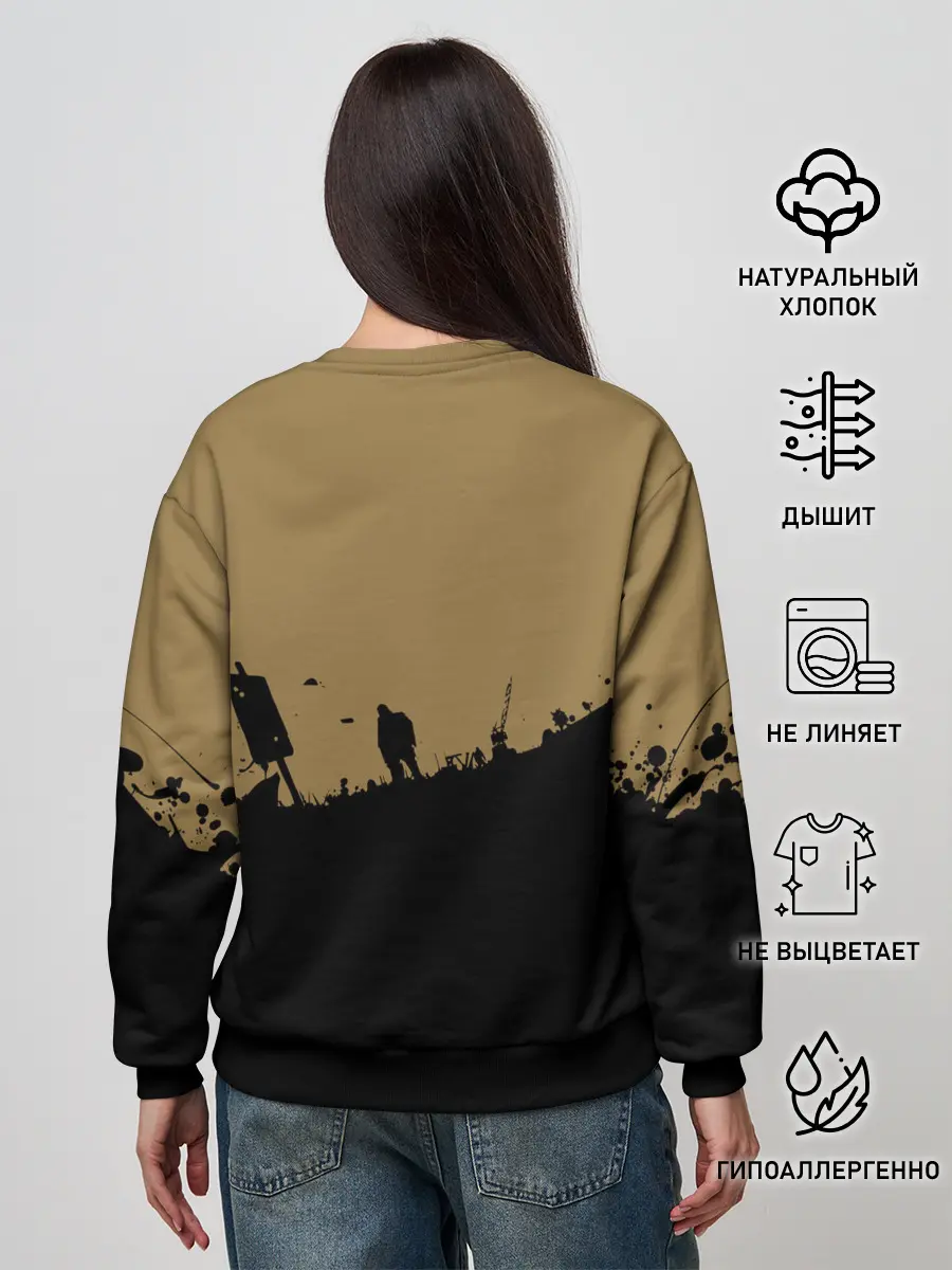 Женский свитшот / DayZ