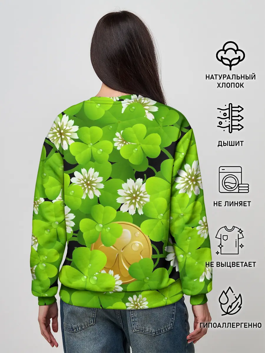 Женский свитшот / Ирландский Клевер и Монетка