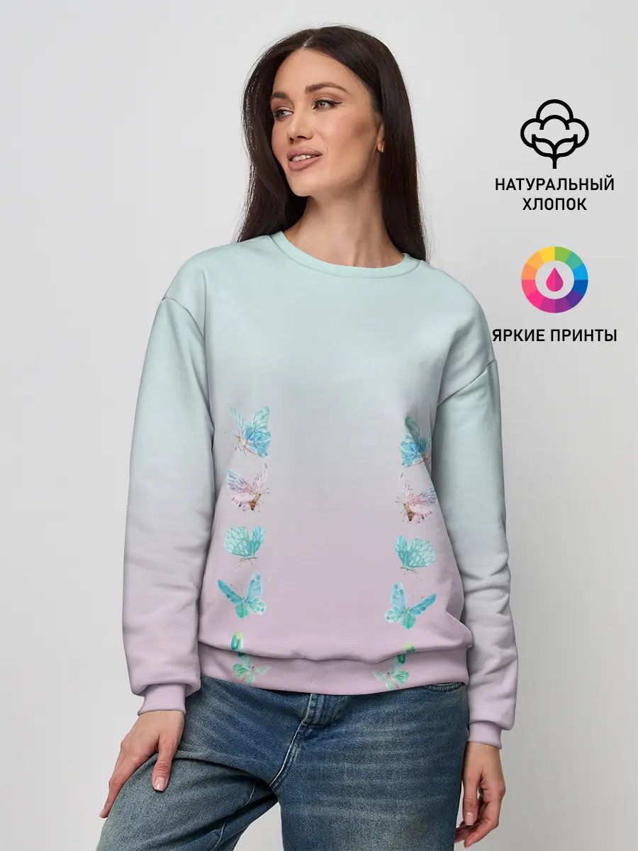 Женский свитшот / акварельные бабочки