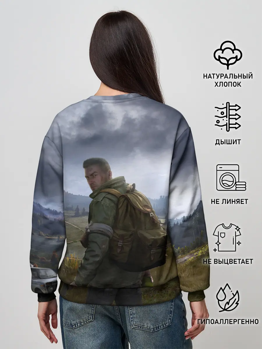 Женский свитшот / DAYZ POSTER | ДЕЙЗИ ПОСТЕР