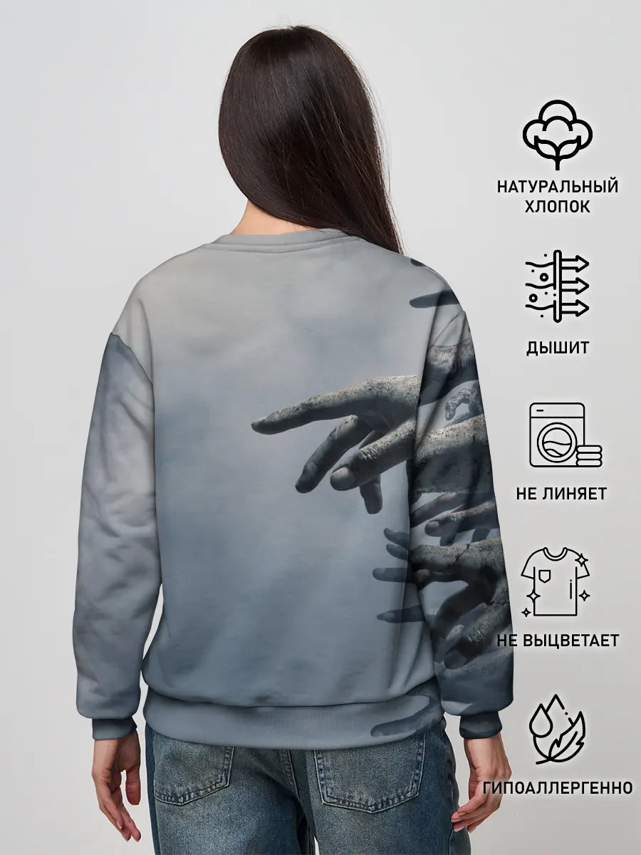 Женский свитшот / DAYZombie | ДЕЙЗИ