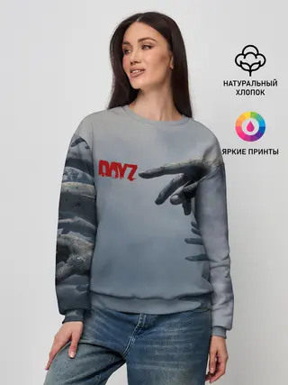 Женский свитшот / DAYZombie | ДЕЙЗИ