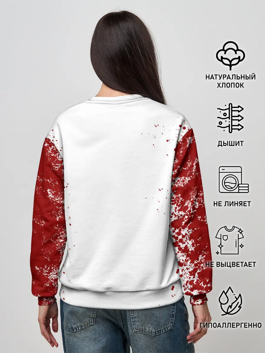 Женский свитшот / DAYZ | ДЕЙЗИ