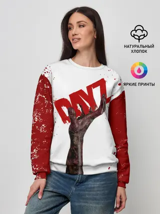 Женский свитшот / DAYZ | ДЕЙЗИ