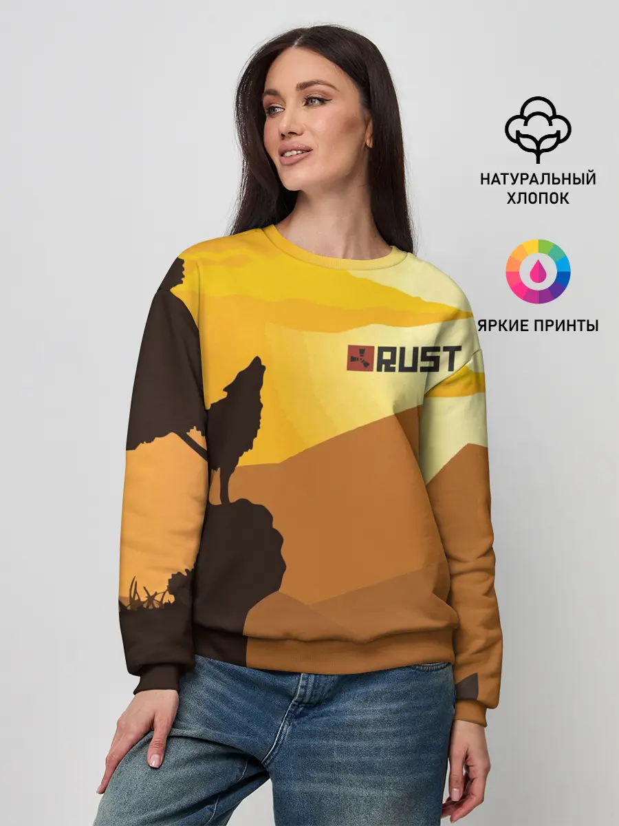 Женский свитшот / Rust