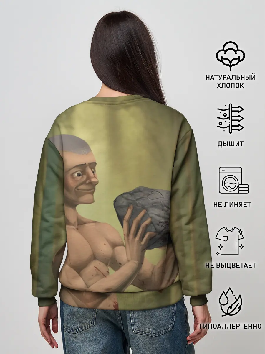 Женский свитшот / Rust