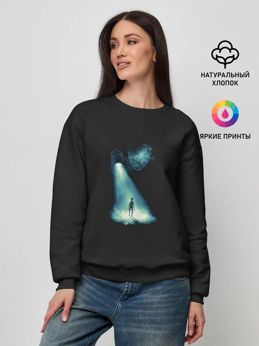 Женский свитшот / Я слежу за тобой