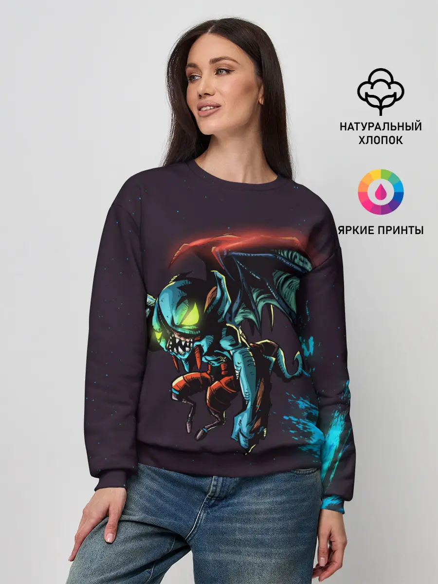 Женский свитшот / Найт сталкер | Dota 2