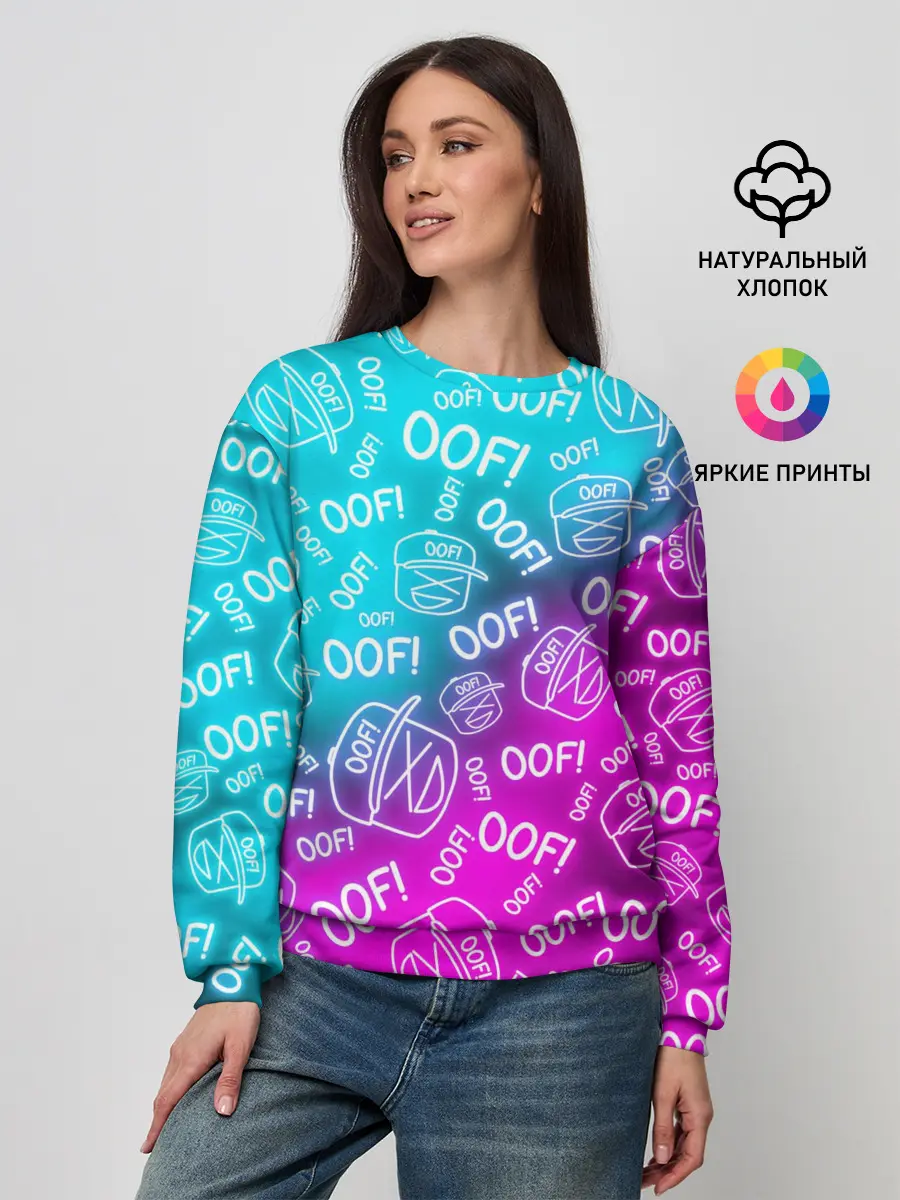 Женский свитшот / OOF ROBLOX