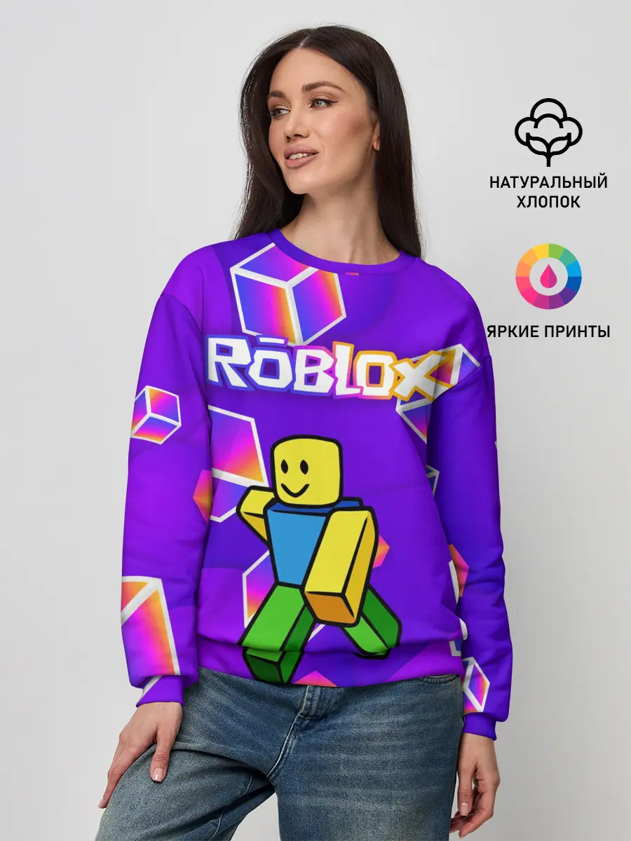 Женский свитшот / ROBLOX КУБЫ