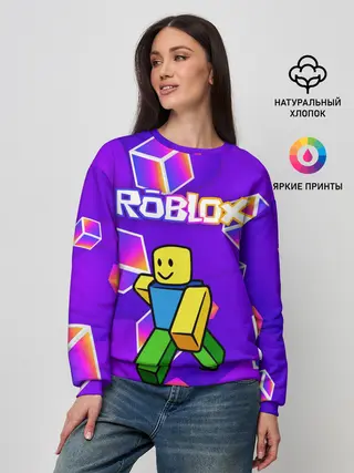 Женский свитшот / ROBLOX КУБЫ