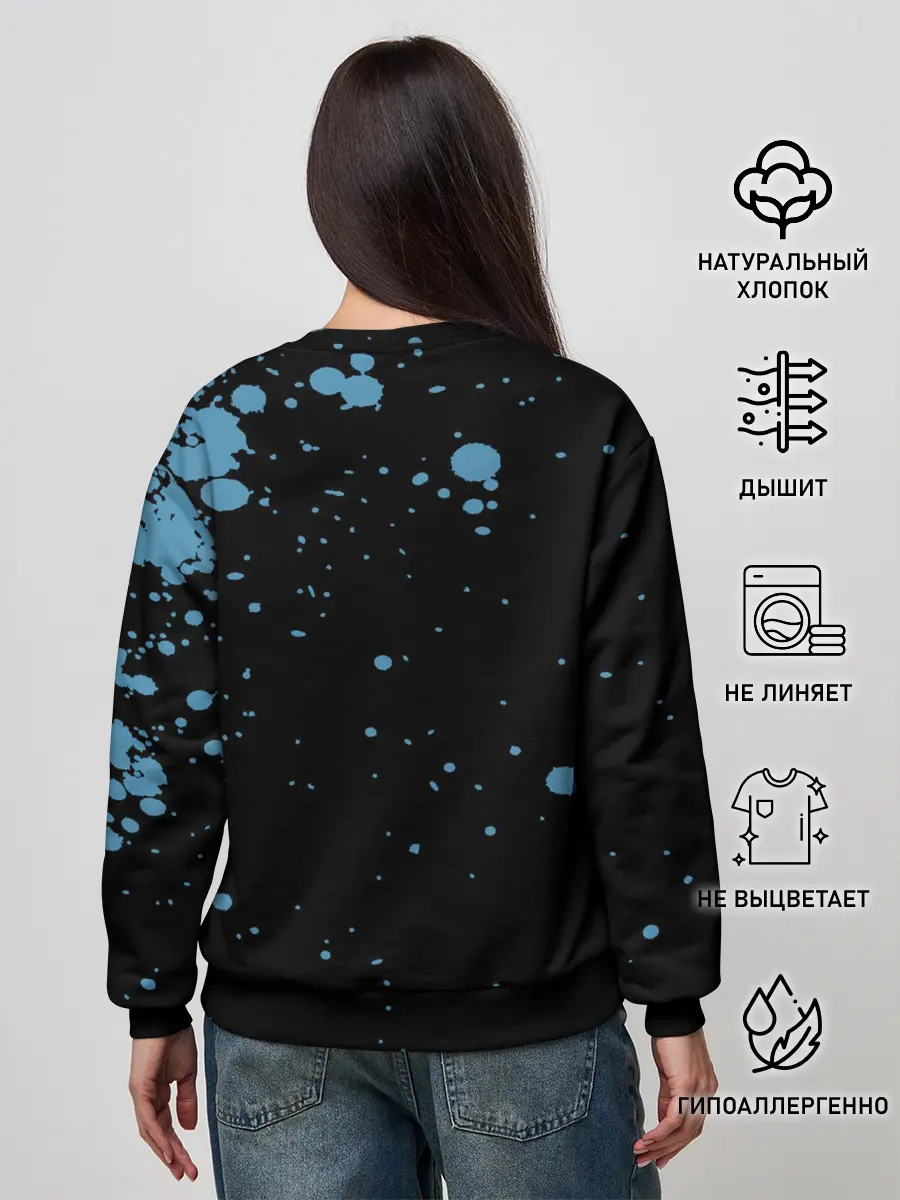 Женский свитшот / Grand Theft Mario V