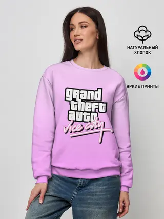 Женский свитшот / Grand Theft Auto vice city