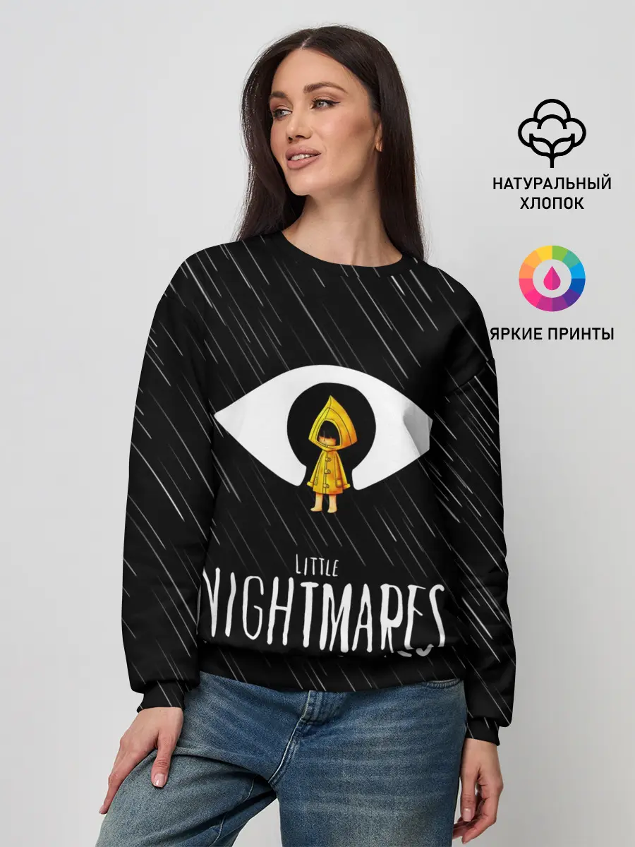 Женский свитшот / LITTLE NIGHTMARES