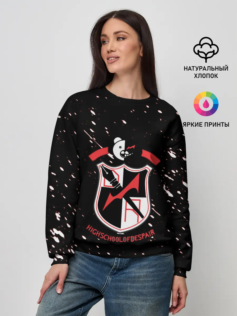 Женский свитшот / danganronpa logo