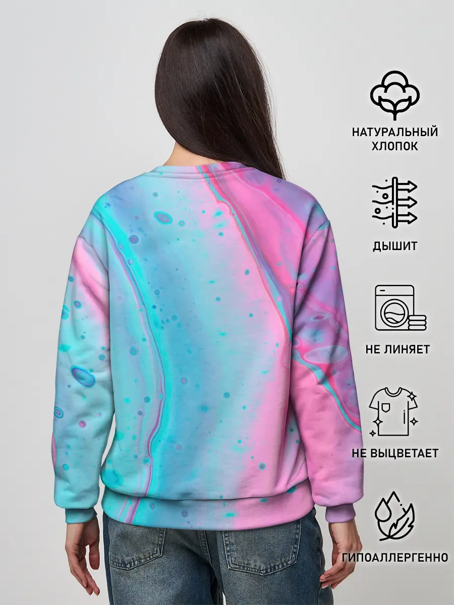 Женский свитшот / Clubhouse геометрия | Клабхаус