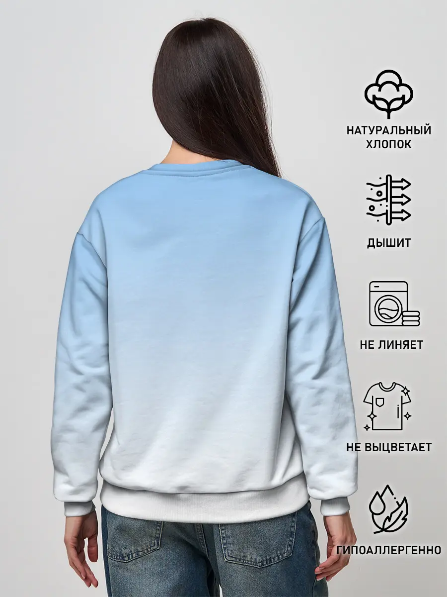 Женский свитшот / собака в очках