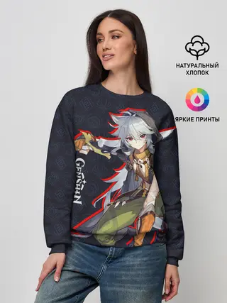 Женский свитшот / Genshin Impact