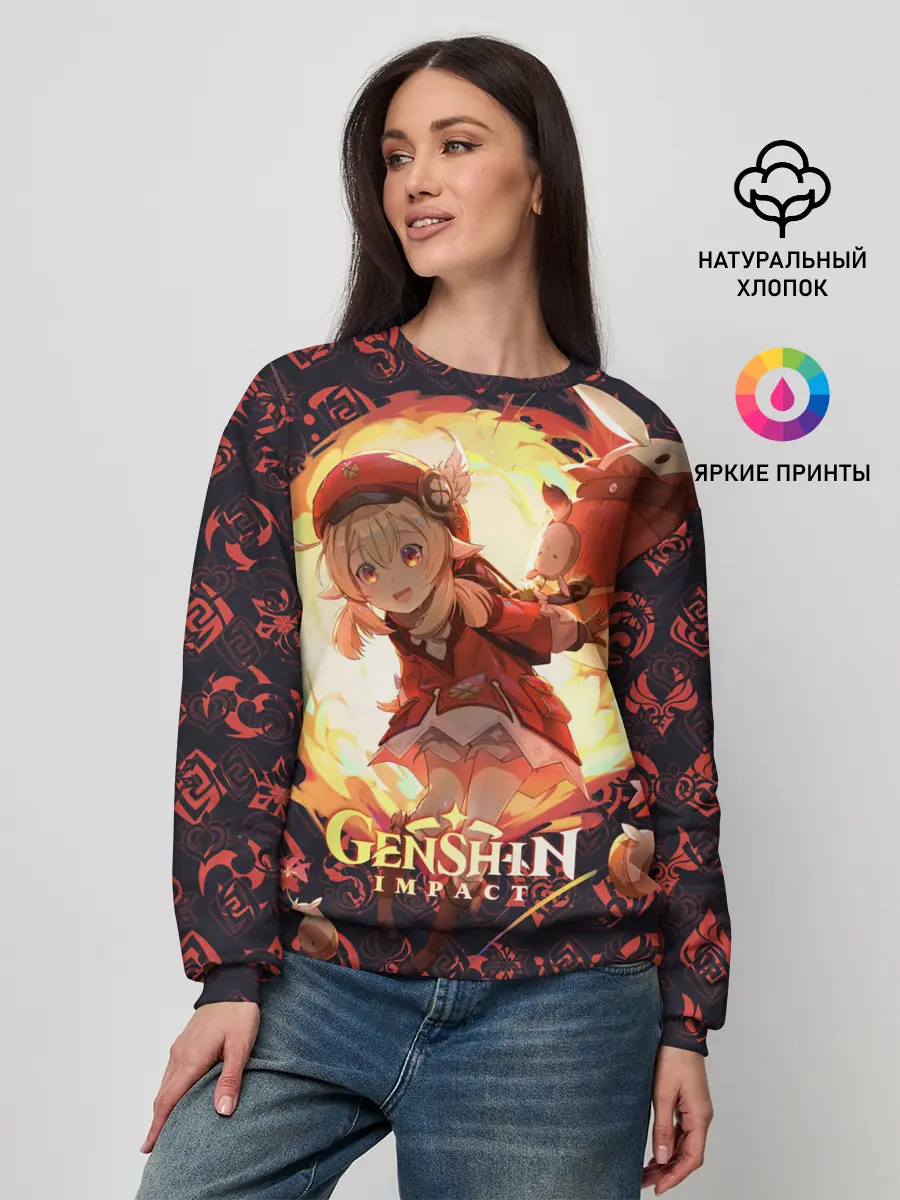 Женский свитшот / Genshin Impact