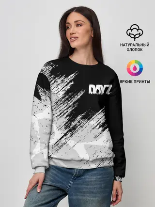 Женский свитшот / DayZ