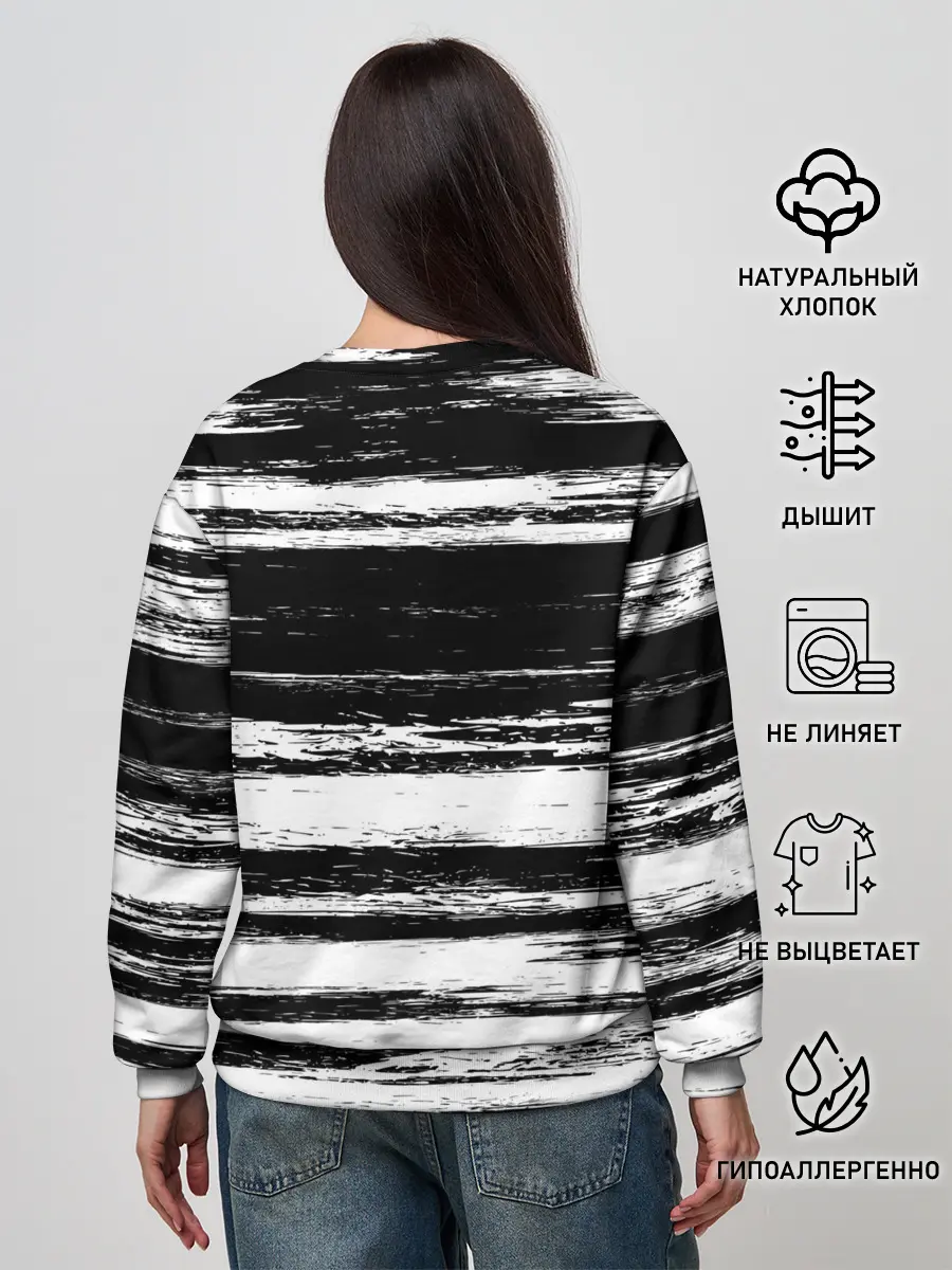 Женский свитшот / DayZ