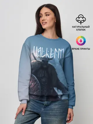 Женский свитшот / Valheim