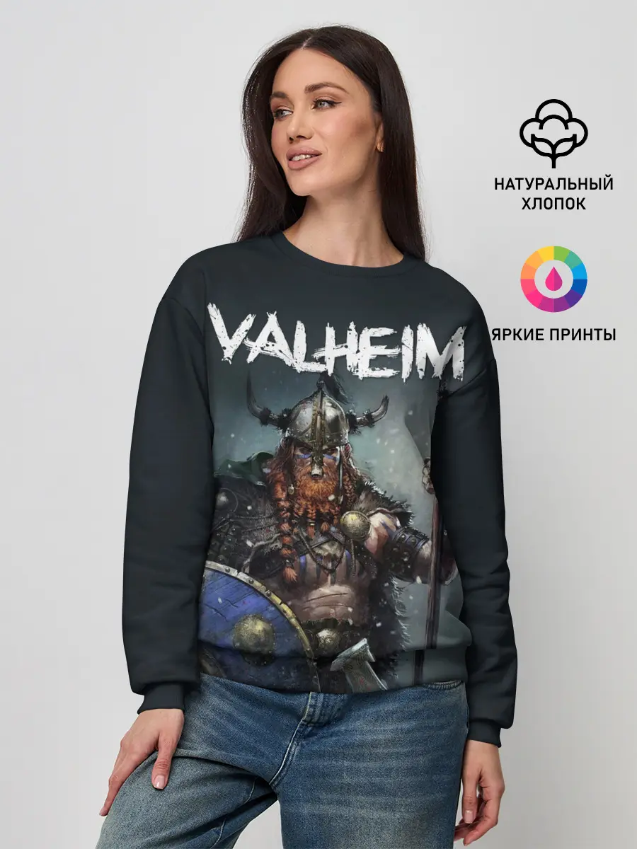 Женский свитшот / Valheim