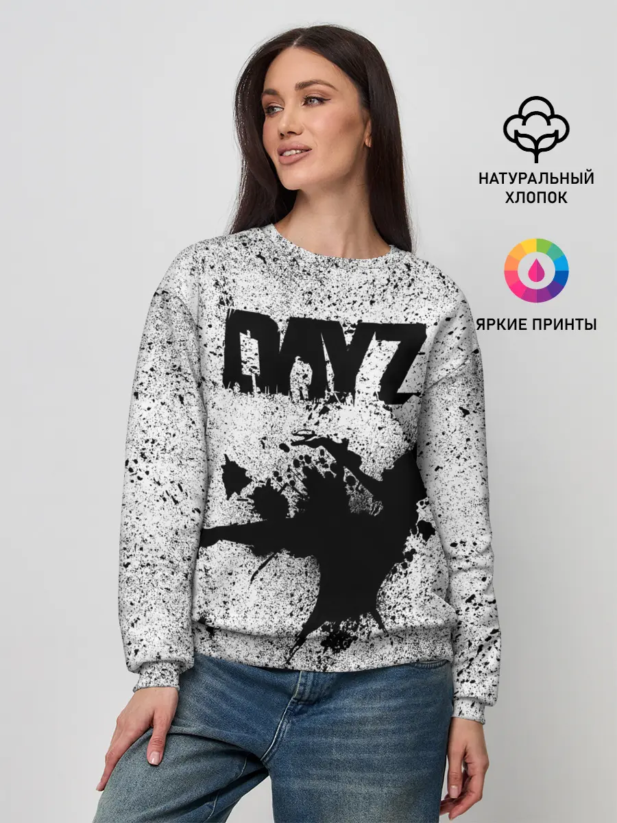 Женский свитшот / DayZ