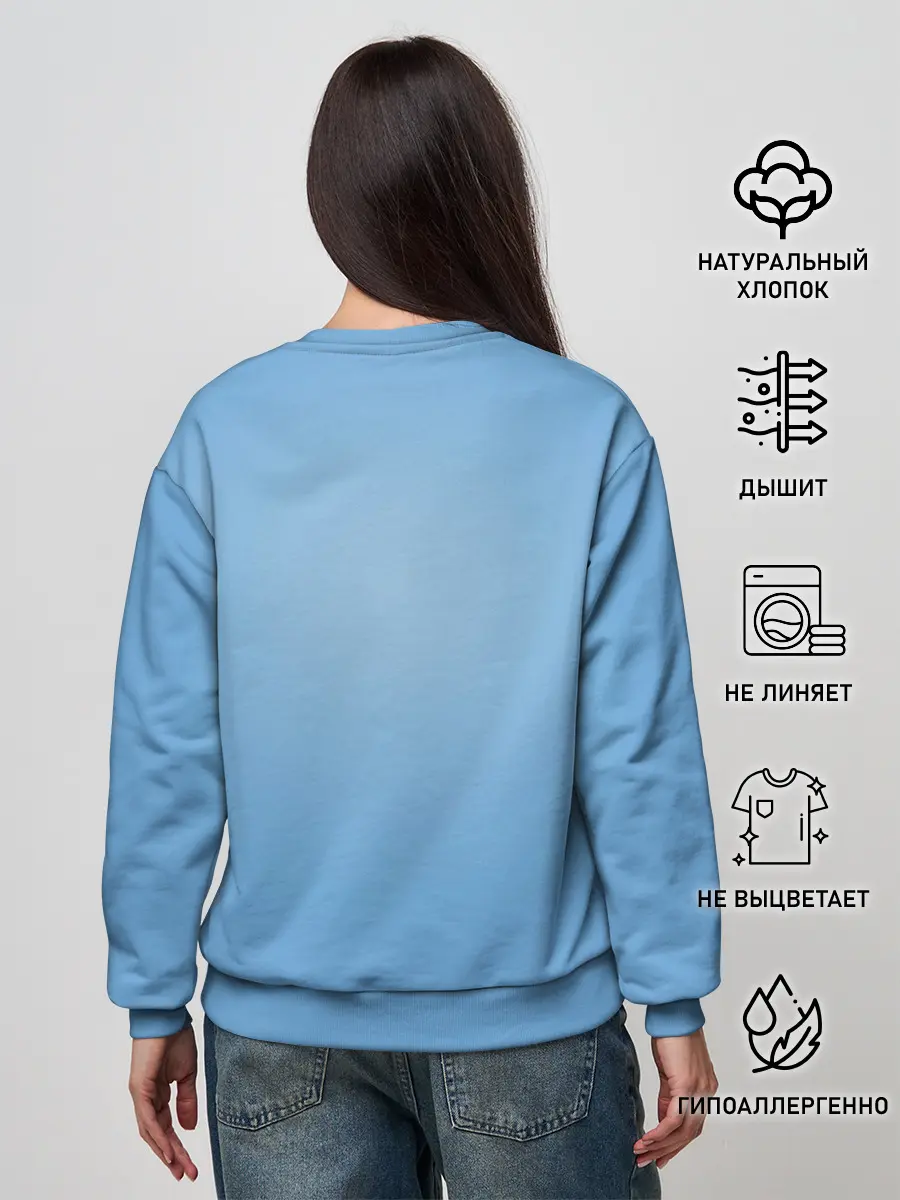 Женский свитшот / Valheim