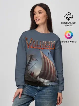 Женский свитшот / Valheim