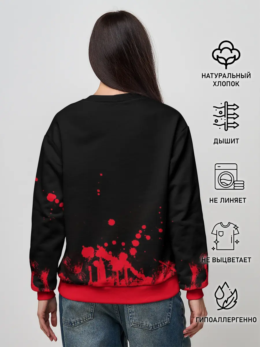 Женский свитшот / DayZ | ДэйЗи