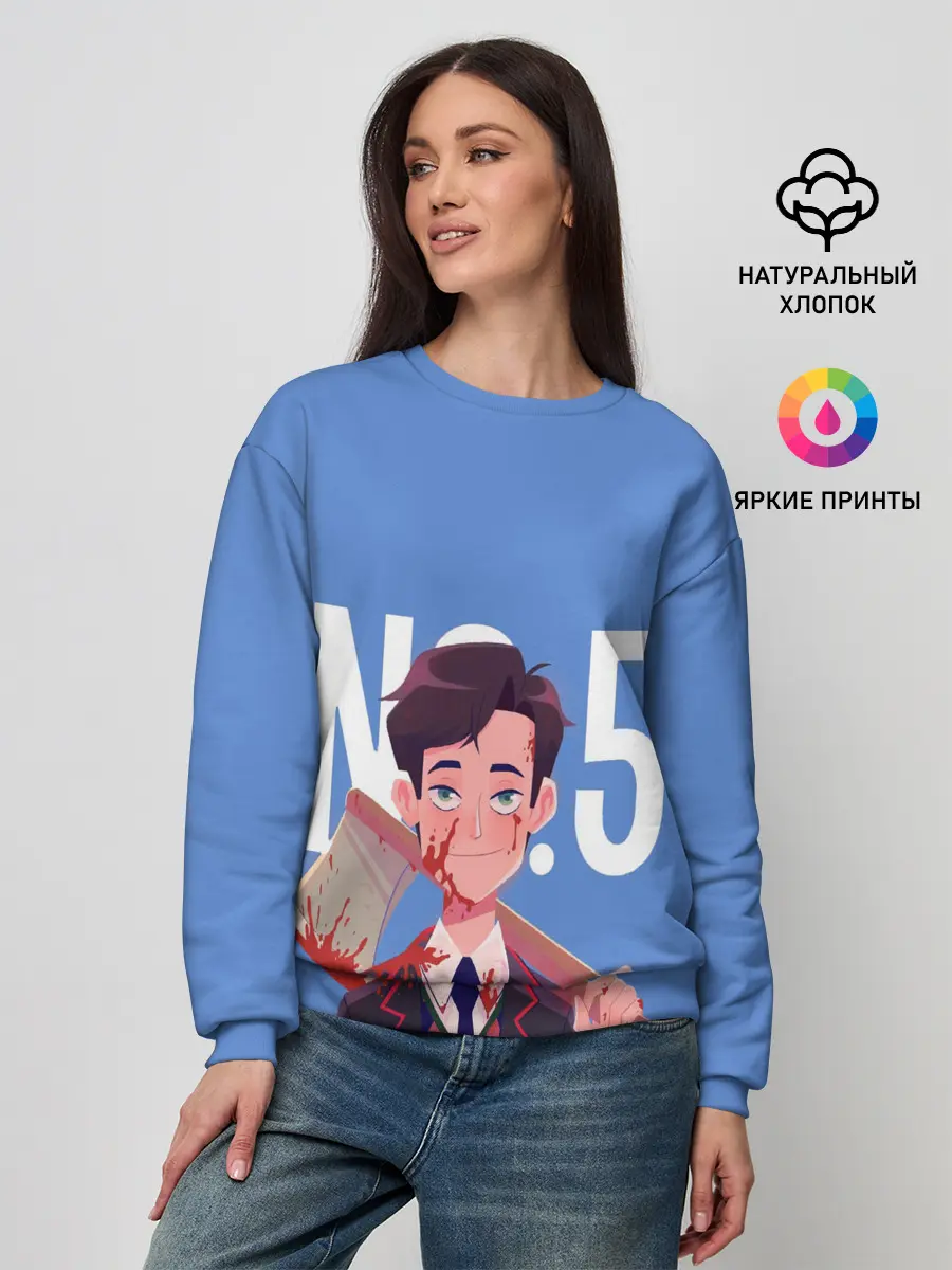 Женский свитшот / Академия Амбрелла