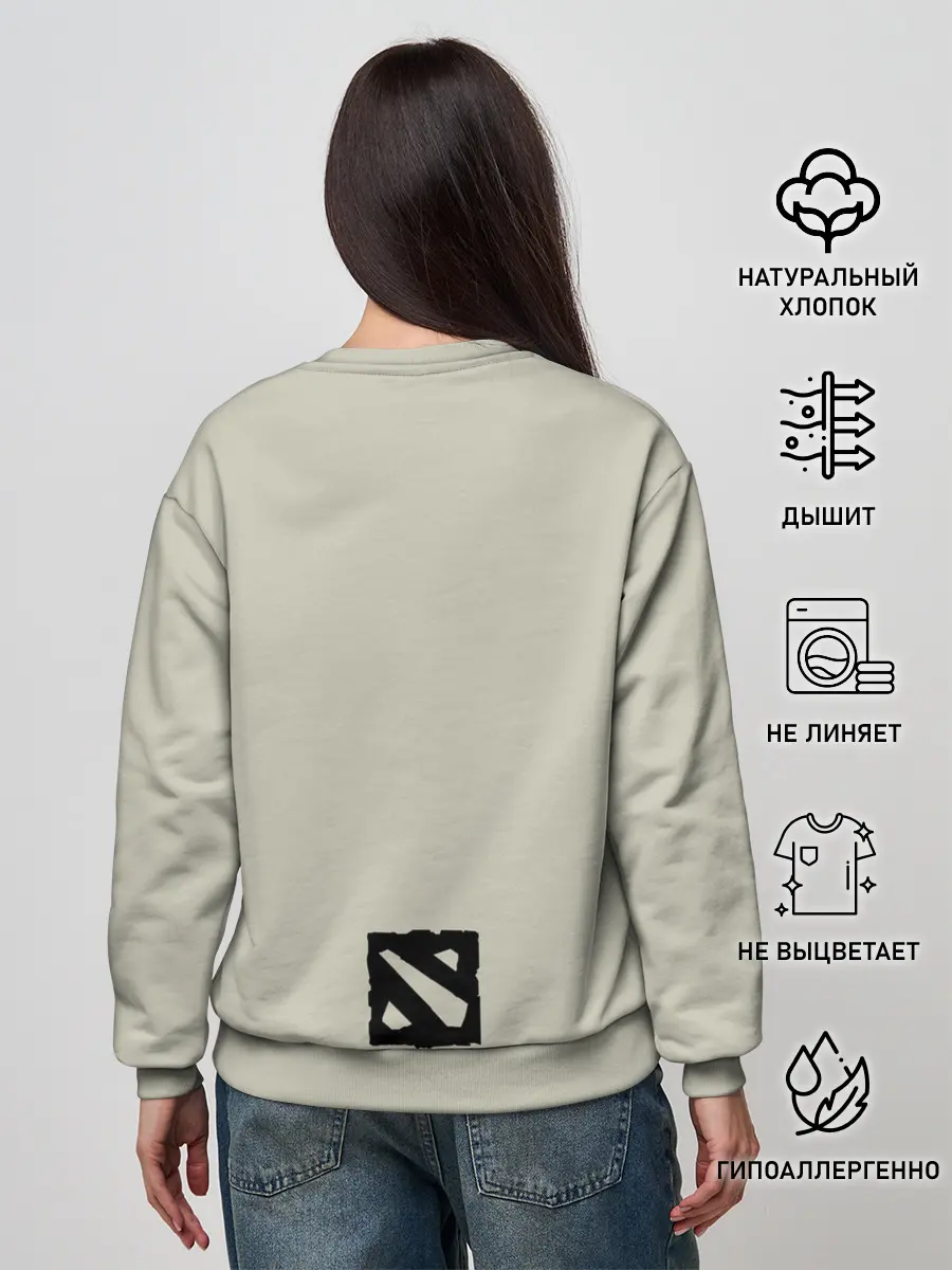 Женский свитшот / Fight me | Dota 2