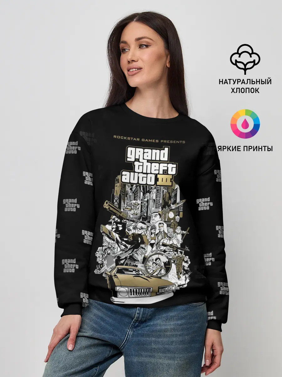 Женский свитшот / Grand Theft Auto III