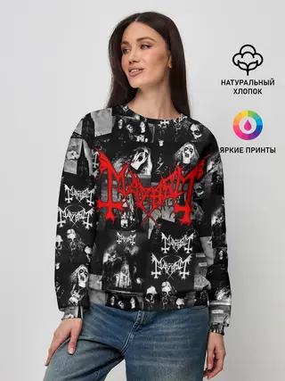 Женский свитшот / MAYHEM