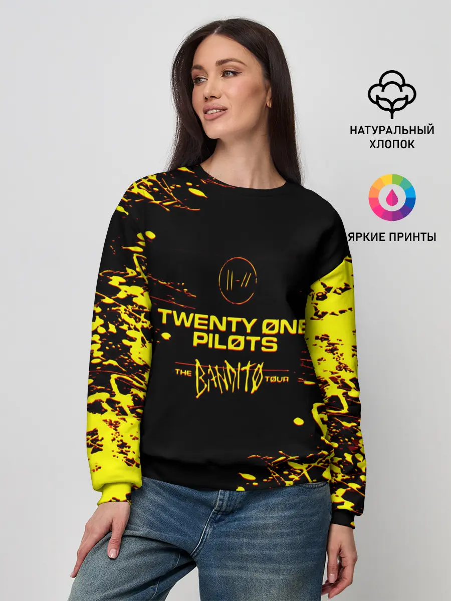 Женский свитшот / TWENTY ONE PILOTS TOP.