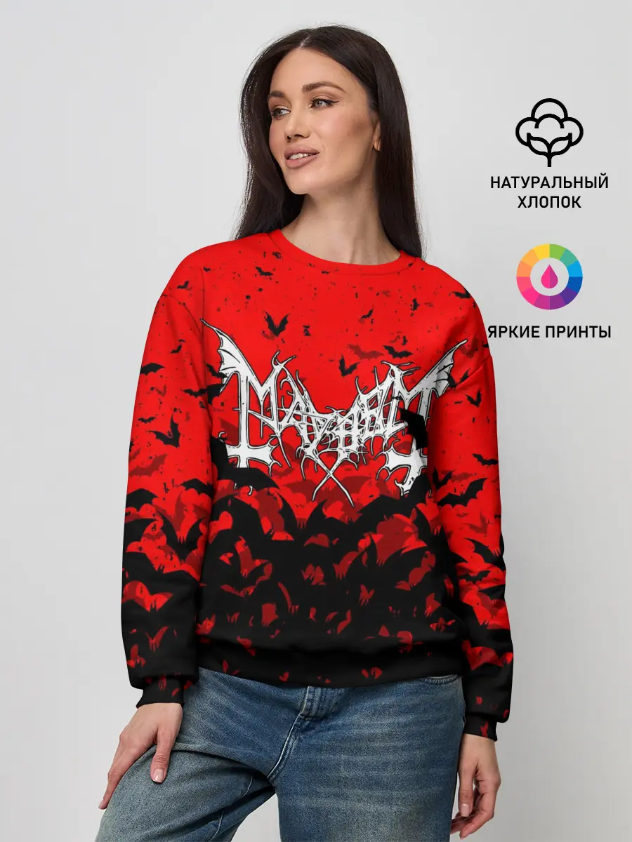 Женский свитшот / MAYHEM