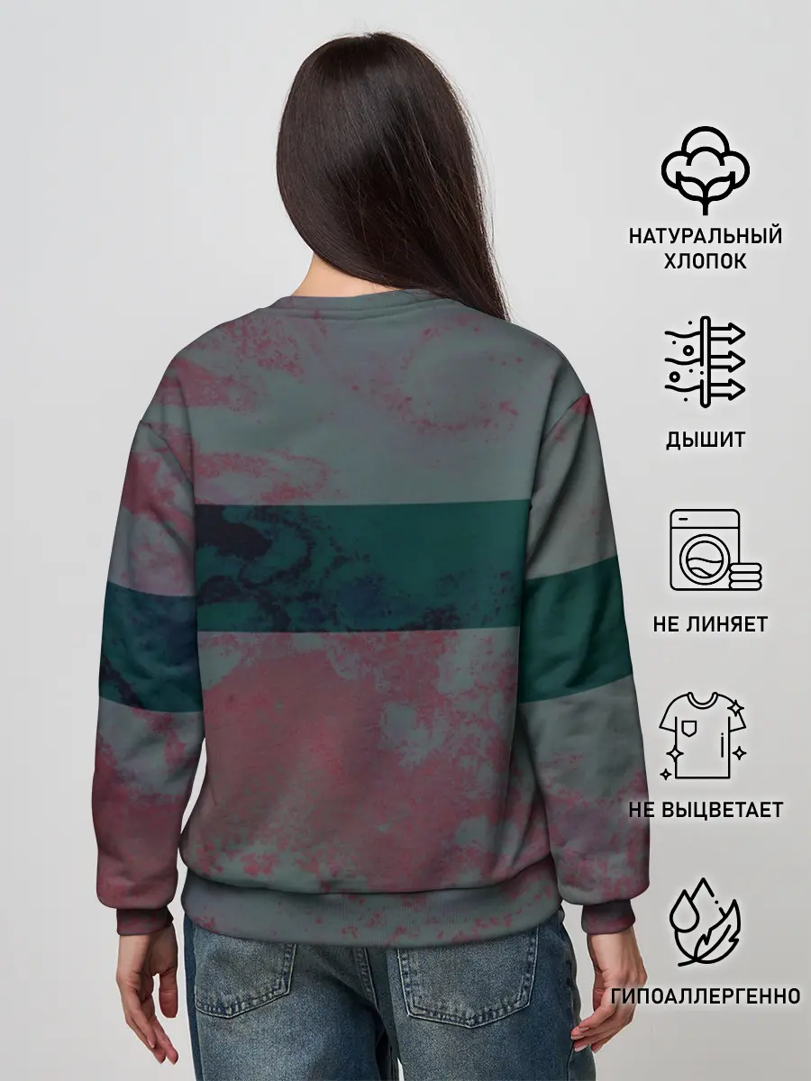 Женский свитшот / Badoo | Баду нужен зять