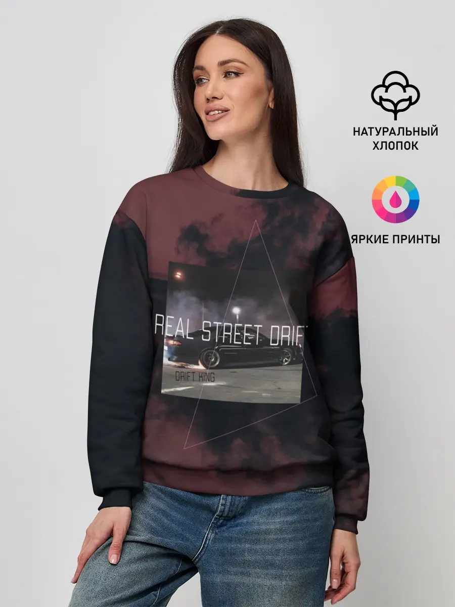 Женский свитшот / Street Drift | Уличный дрифт