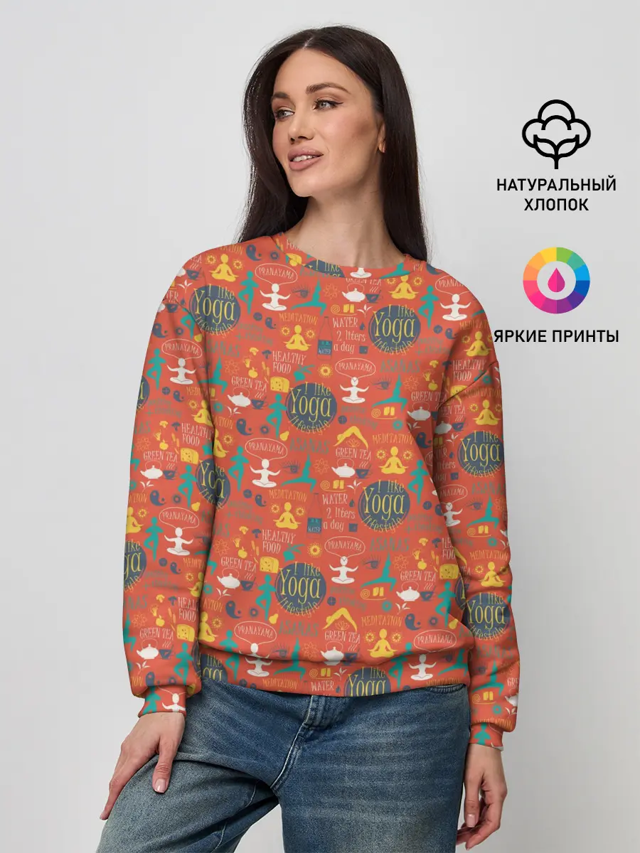 Женский свитшот / Yoga