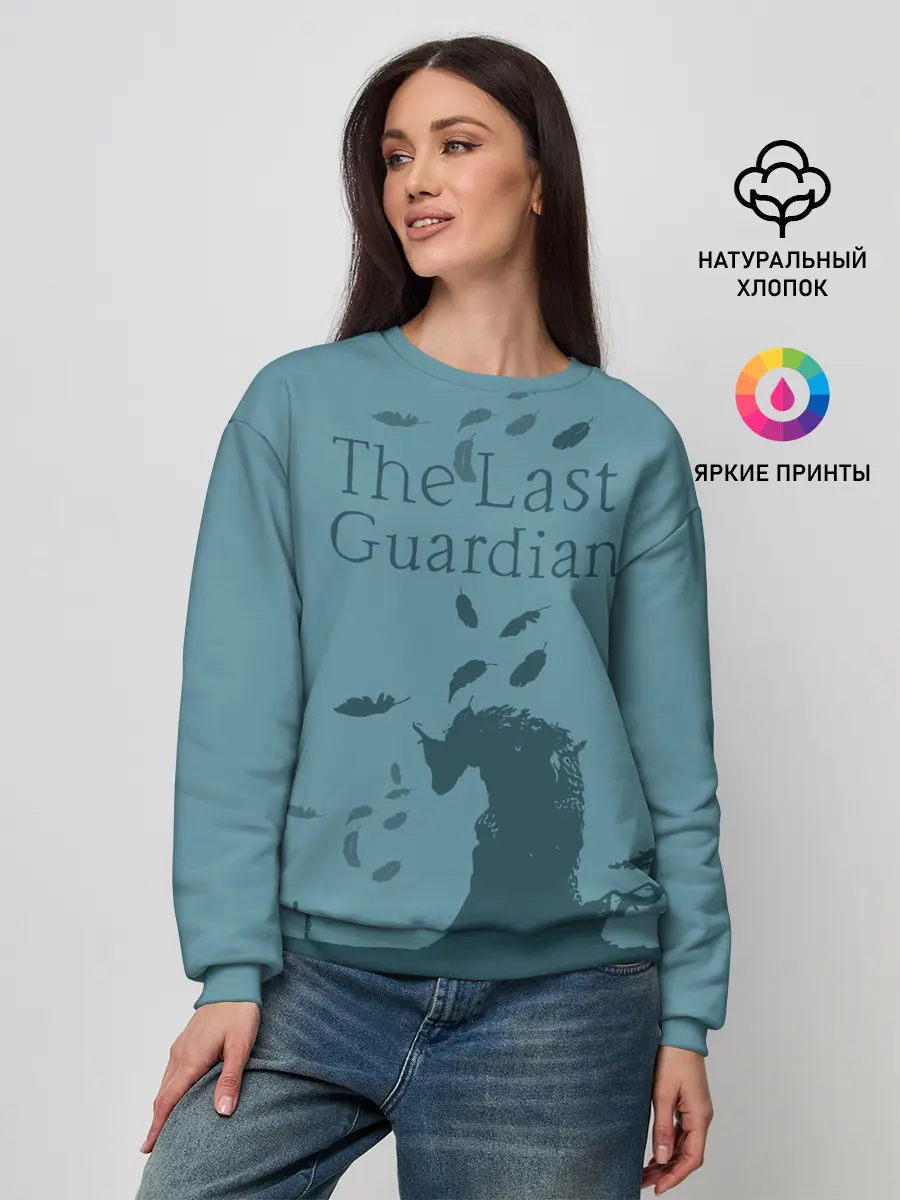 Женский свитшот / the last guardian