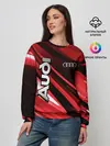Женский свитшот / Audi