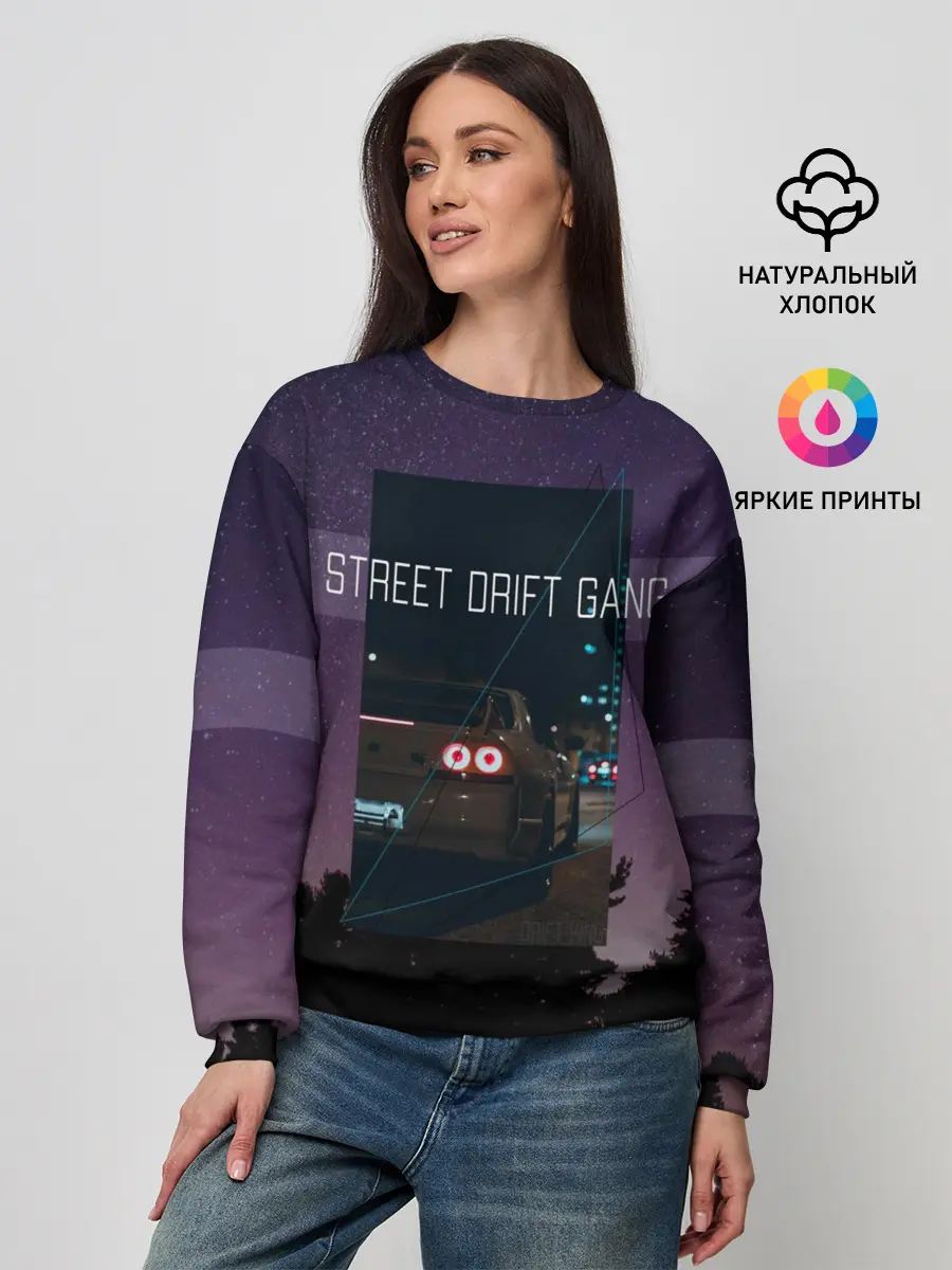Женский свитшот / Street Drift Gang | Дрифт