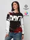 Женский свитшот / DayZ.